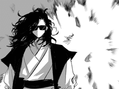 광마회귀 백업 8