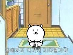 to. 쟈딈쟈딈과 석천호수