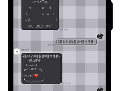 (아이폰) 심플 픽셀우주