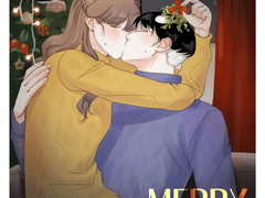 크리스마스 고정틀