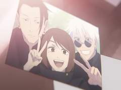 도쿄 도립 주술 견묘학교에 오신 걸 환영합니다!