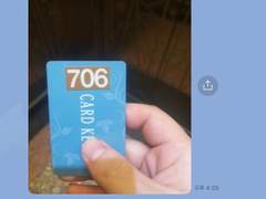 2023.11.19 일요일 오후 4시 예약