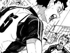 [하이큐] 계약으로 이어진 사이 1 VER.아카아시