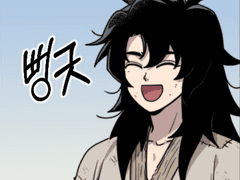 [드림주른] 엑스트라 객잔에 어서오세요!