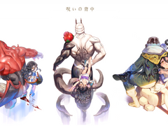 특급주령 드림 백업