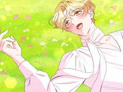 꽃 속의 선아현