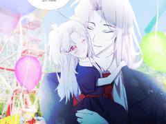 비앙카 아멜리아.