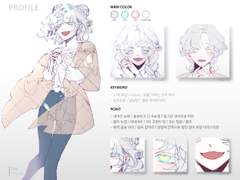 2인 커미션 신청_김봉춘