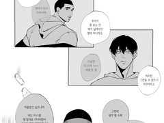 우성명헌 히빌au