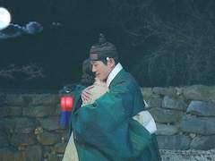 연인: 모두의 해피엔딩