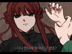 애니 타입 커미션