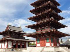 오사카 여행 사진