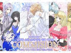 🌛 연둔 커미션 통합 안내