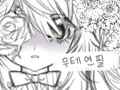 무테 연필 브러쉬 백업 합니다