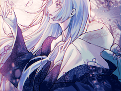 아찌 상시 커미션