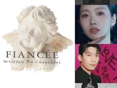 피앙세 9 - 그녀를 만나다