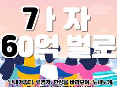 열반스쿨 중급반 33기 1주차 후기