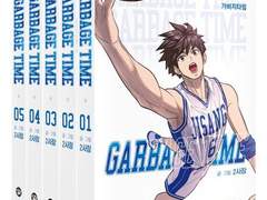 뜨거운 코트를 가르므ㅕ 너에게 가고이쓰ㅓ