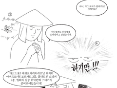 *프롬온리전 부스 인포*