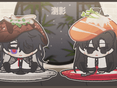 인생의 회전초밥