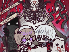 오싹~레스토랑 SD 고정틀