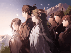 [화산귀환] 230923~231120 백업