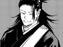 [주술회전] 악으로부터