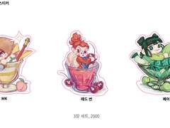 [서코(토)/부스번호 미정] 대감네 레고가게