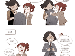 [베티먼+윈터킹] 잘어울려