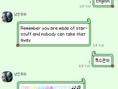 손글씨폰트 TEA얼그레이