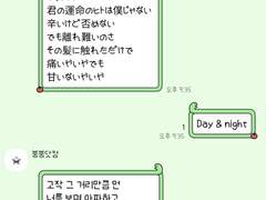 손글씨폰트 TEA얼그레이 일반+볼드+기울기