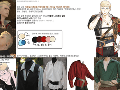 광님 커미션 신청서