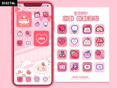 핑크파티 아이콘 팩(배경화면, 위젯)