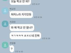 이게 무슨 로맨스