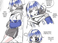 20231119 따끈까마귀