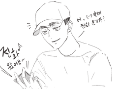 [만화] 사무 올 때 초콜릿 좀 사와 ㅠ