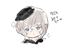 당신은 최고의 흑마입니ㅏㄷ