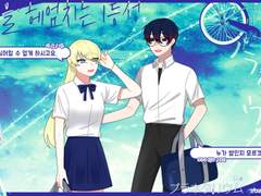 [합작] プラネタリウム