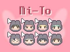 에이티즈 마우스 커서 공유 ~미토~