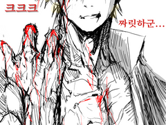 나의 히어로 아카데미아 바쿠고