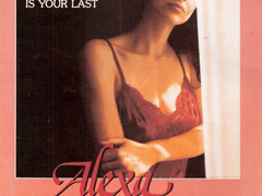 D257) 알렉사 (Alexa, 1989)