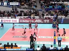 11.21(화) 19:00KOVO여 대전정관장 vs 흥국생명