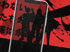 틀 디자인 커미션