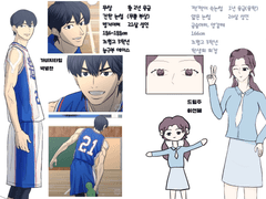 가비지타임 드림 백업