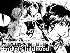 [DX3] End of Childhood
