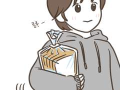 상냥한 토스트들