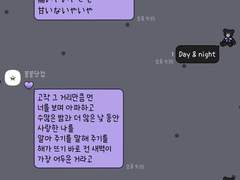 (아이폰) 까망곰