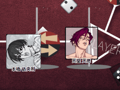 카리스마 TRPG 로그 백업 1