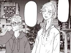 [하이타니 드림] 같은 이름 아래에 上