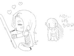 ㅋㄹㅅㅁ 드림 모음